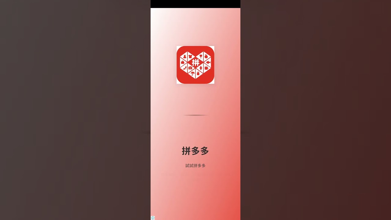 19012026 (Game) POP Star Challenge - with game BGM and CF [ game 1 ]