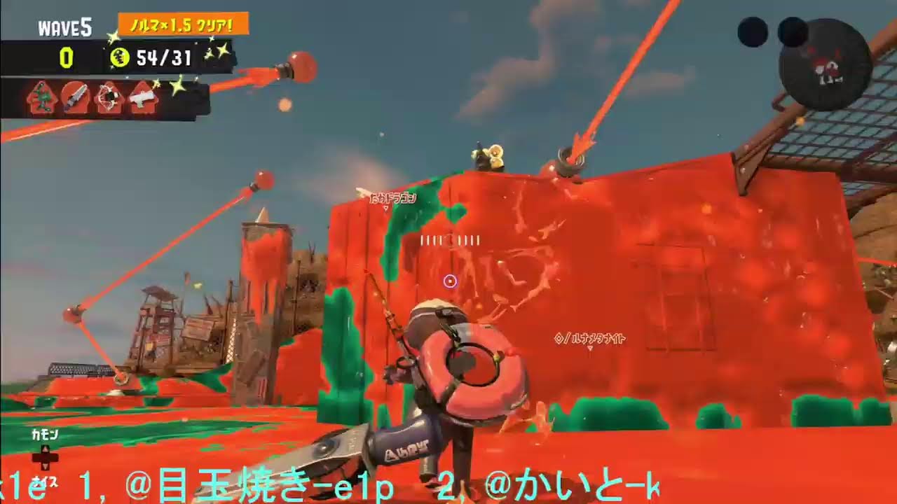 ドンピコバチコン配信します～12時【参加型】【スプラトゥーン３】【サーモンランＮＷ】