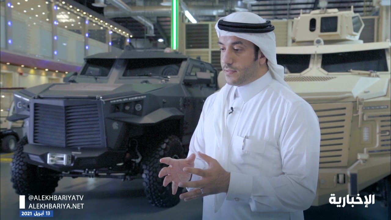 المشروع | الصناعات العسكرية السعودية