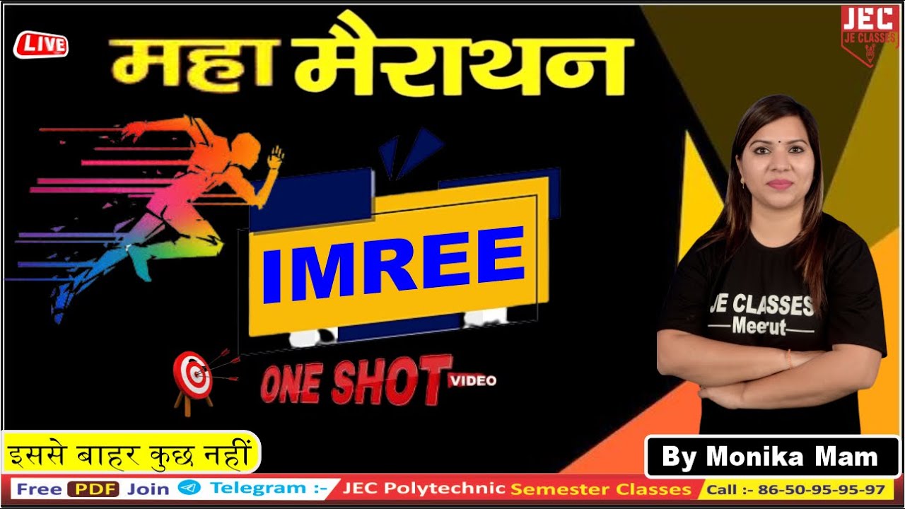 ( IMREE ) 6th Semester Electrical Engineering One Shot महा-मैराथन Class By JE CLASSES Meerut