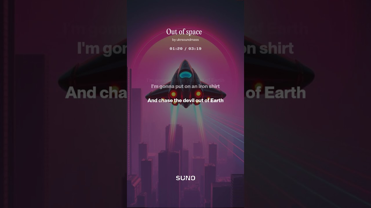 Out of space 
