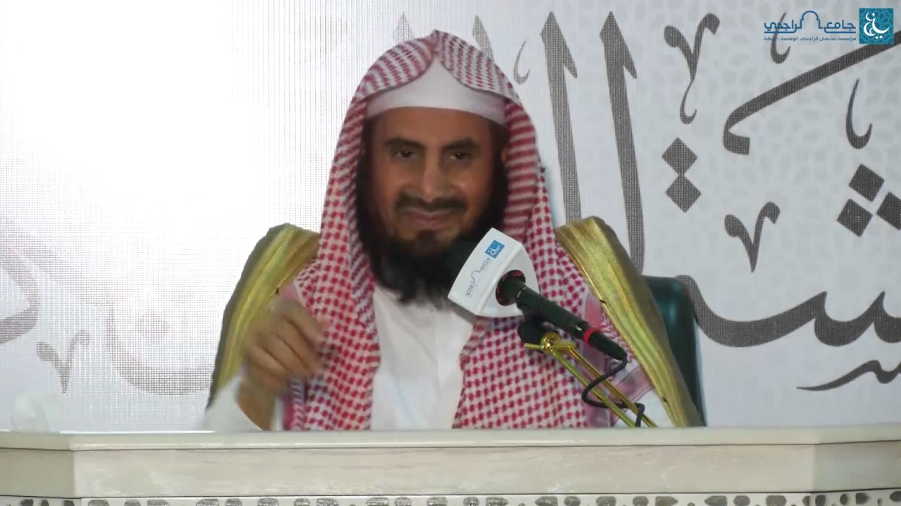 وقفات مع قوله تعالى 