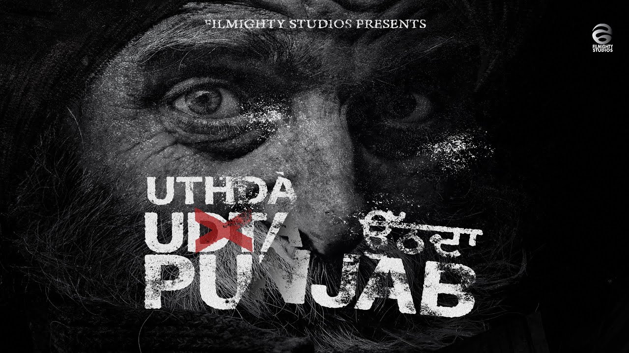UTHDA PUNJAB | Jas Kahlon | Appxe | Sagan Mann | Official Video | Latest Songs 2020 |