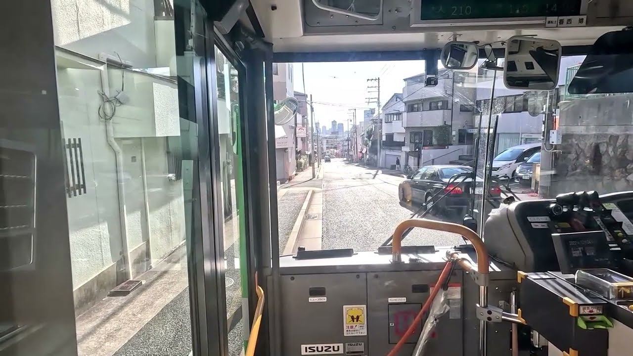 前面展望　神戸市バス２系統　阪急六甲⇒三宮神社　中央営業所535