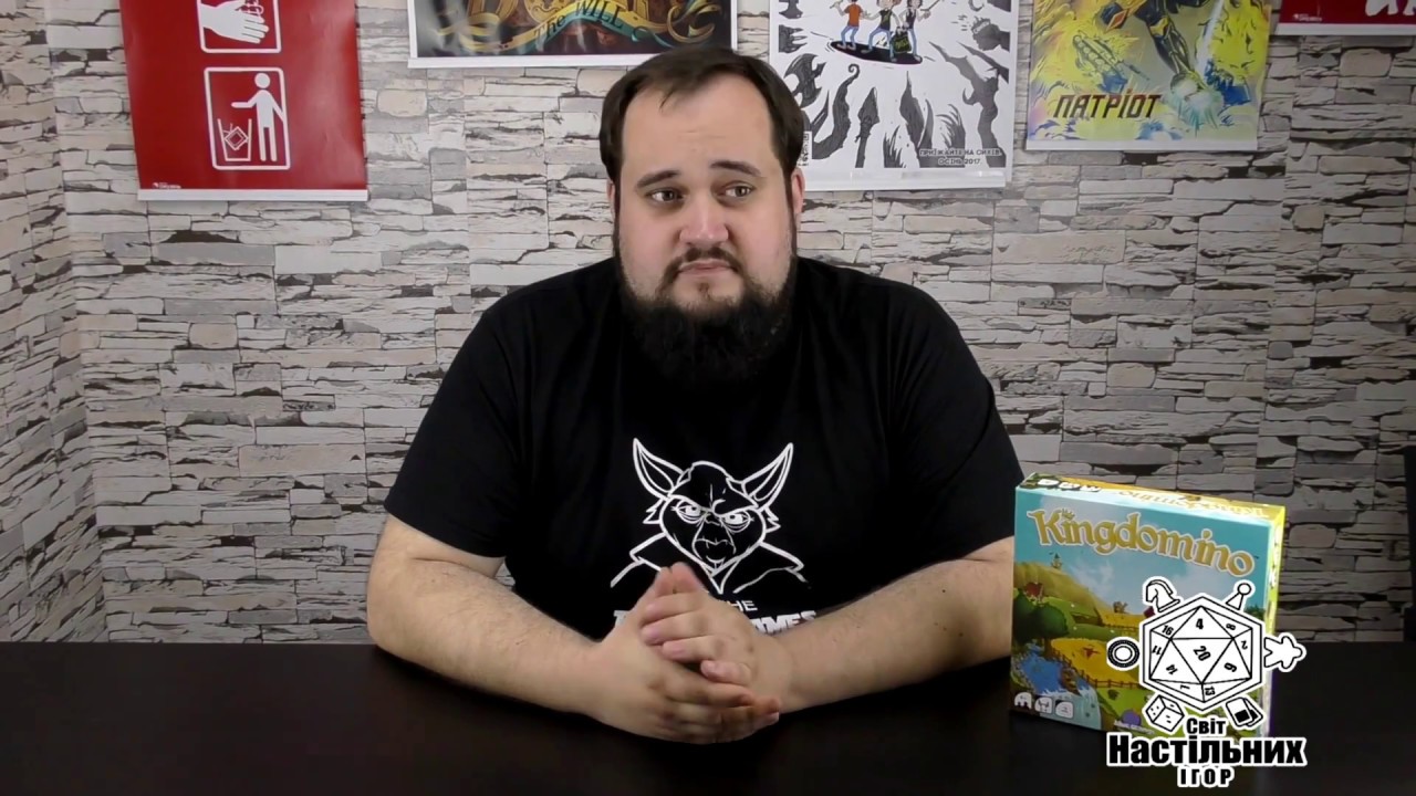 Настільна гра Кінгдоміно (Kingdomino)