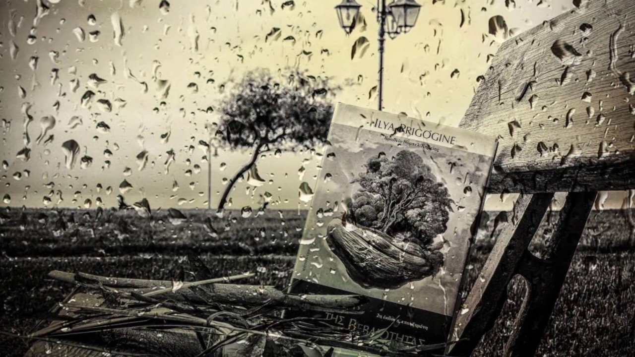 ''ΚΙΤΡΙΝΟ ΦΘΙΝΟΠΩΡΟ'' ενα ξεχωριστο ακουσμα με την ΣΟΥΛΑ ΜΠΙΡΜΠΙΛΗ -του ΣΠ.ΜΕΝΤΗ