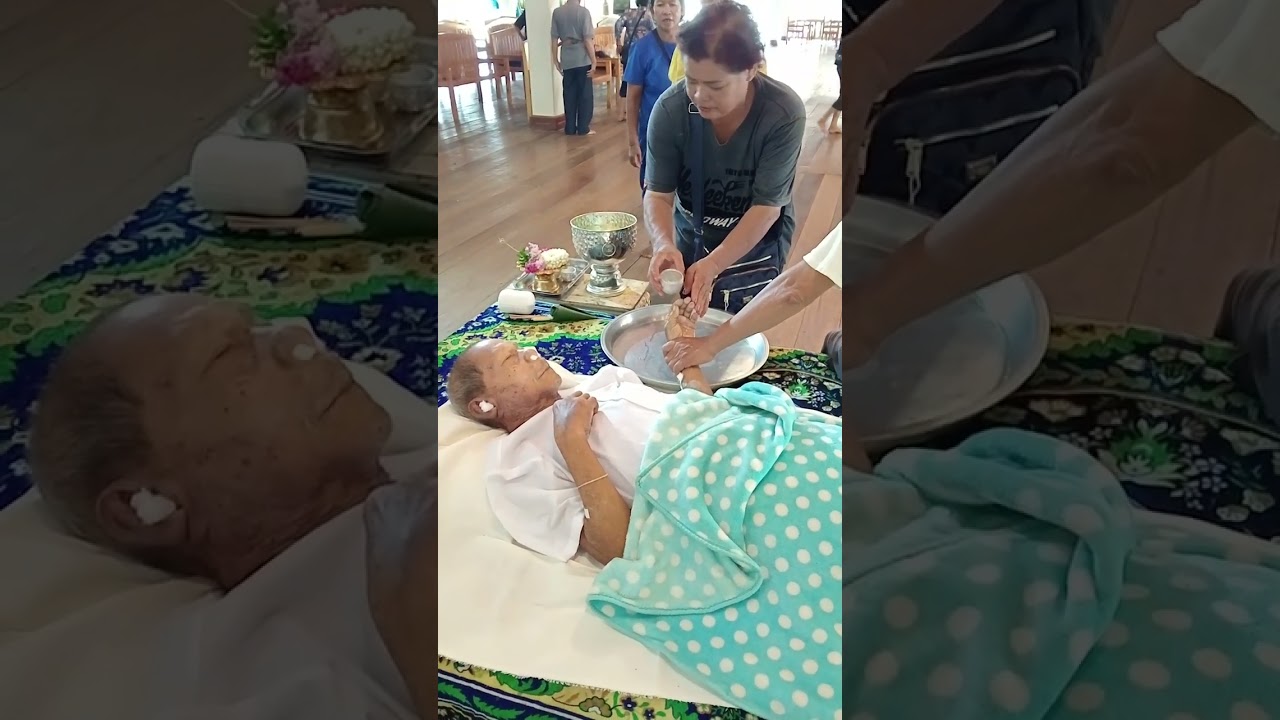ขอให้พ่ออยู่ในสัมปรายภพที่ดีนะคะ