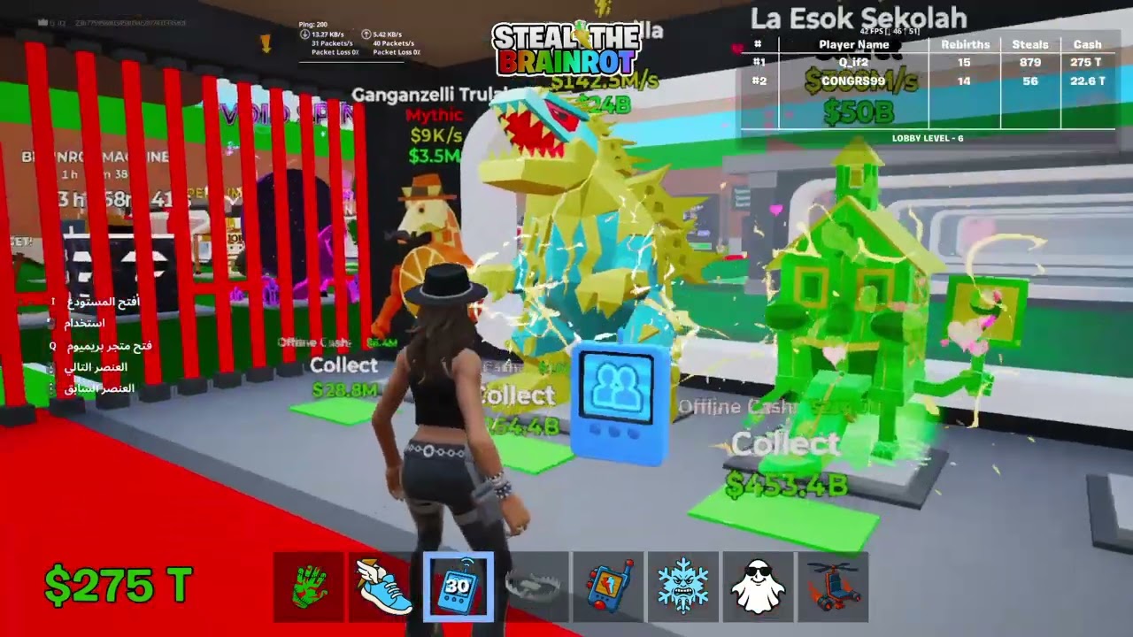 Fortnite_20260311121237