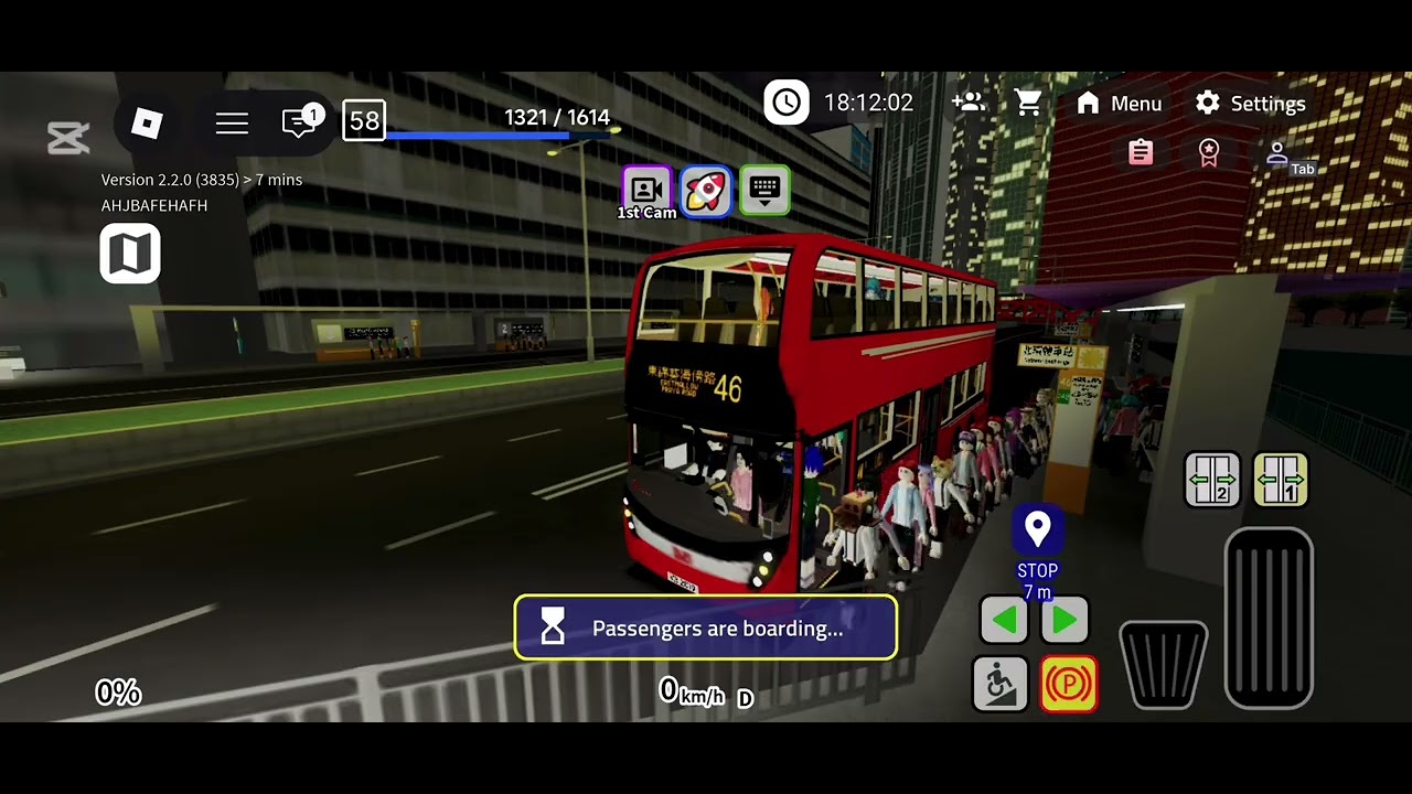 ［3.5倍速］Roblox 陽光群島路線46往東錦葵海傍路 ［BGM: 林家謙-在空中的這一秒］