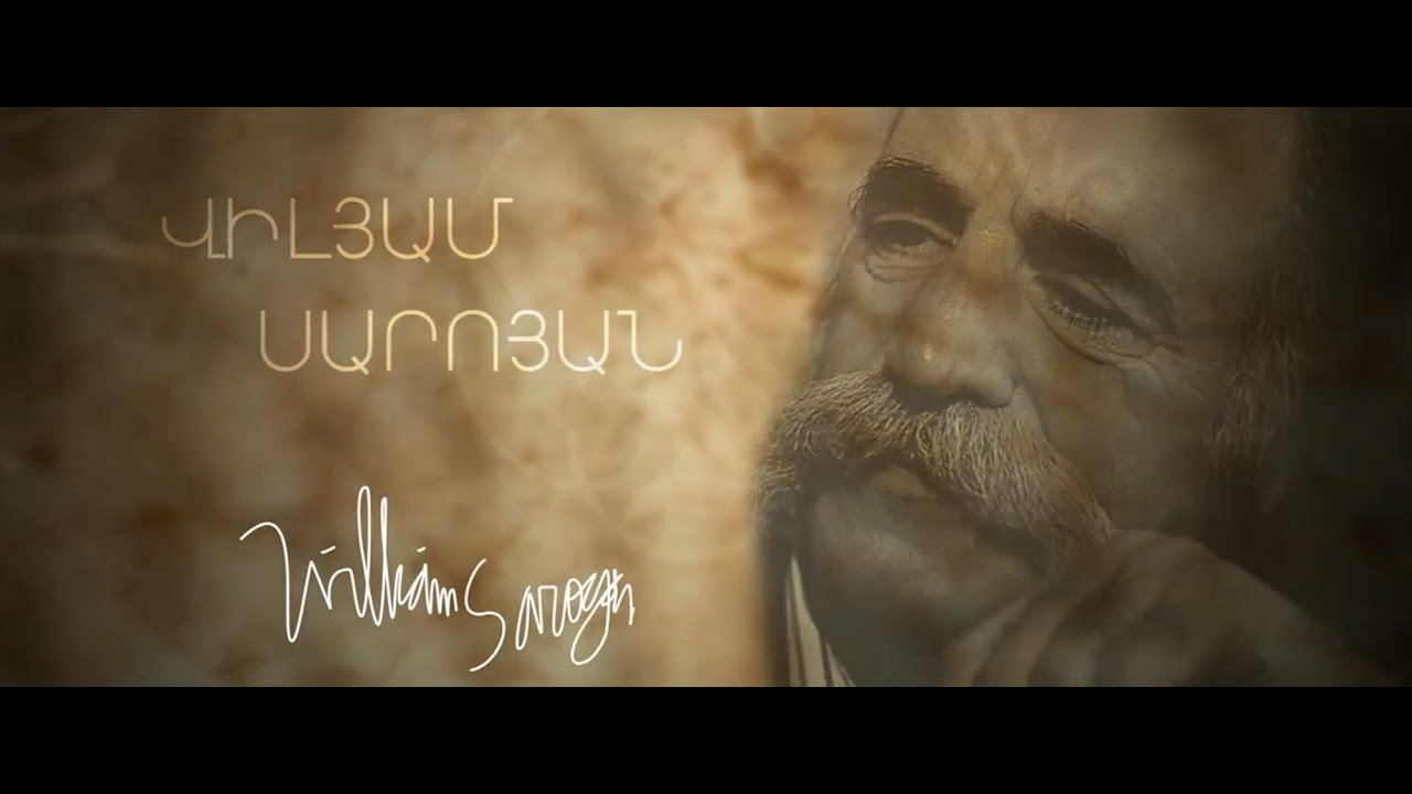 William Saroyan [Documentary] - Soundtracks by Vahagn Stepanyan.