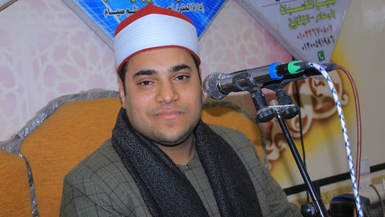 مليونية عزاء حرم الحاج محمد ابوعرفة الشيخ محمد ايمن عبدالعزيز رائعة يونس عشاء عزبة السرو 14-2-2026