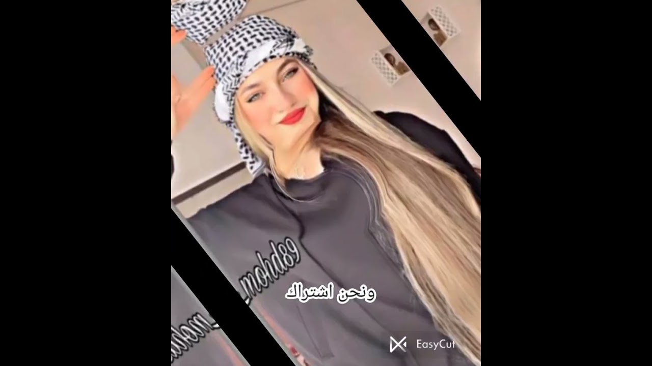 من الاجمل 🎀🎀
