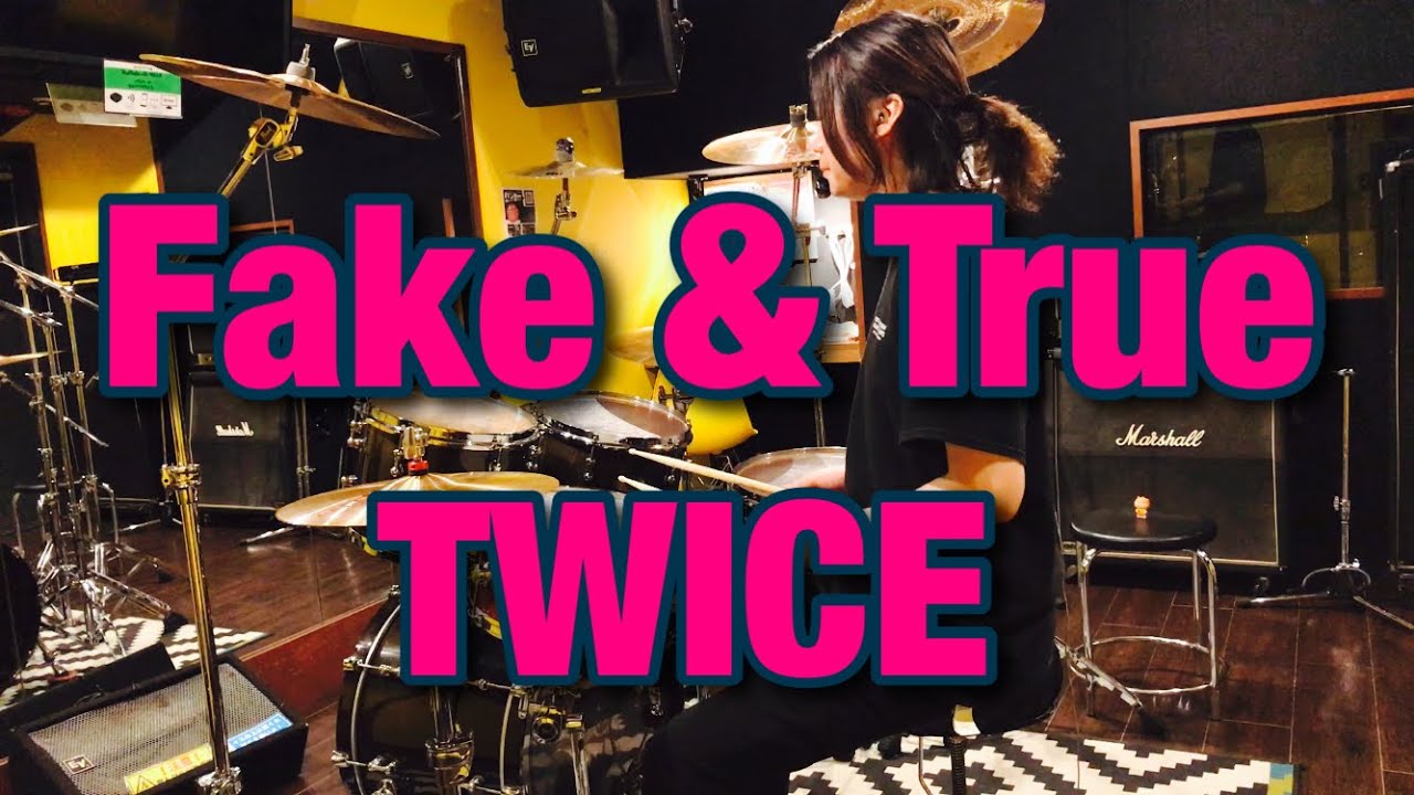 Fake & True - TWICE - Drum Cover ドラム叩いてみた