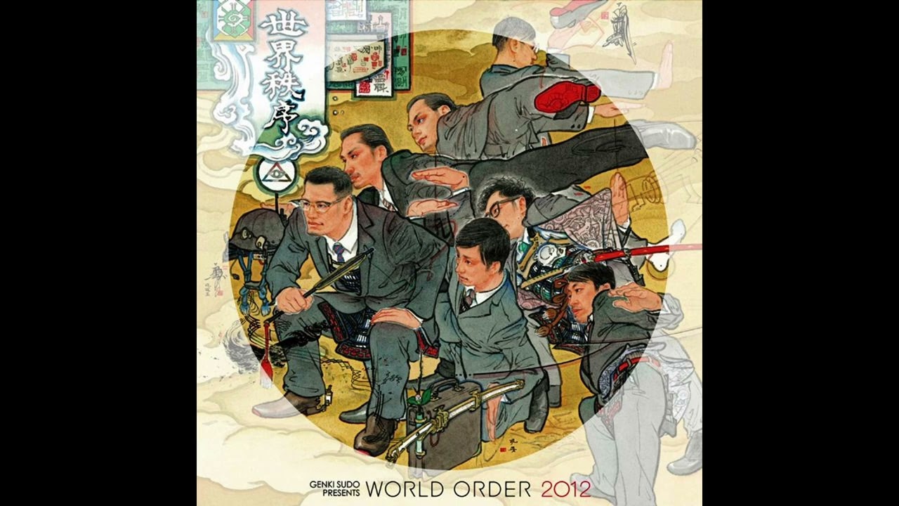 WORLD ORDER - CHANGE YOUR LIFE