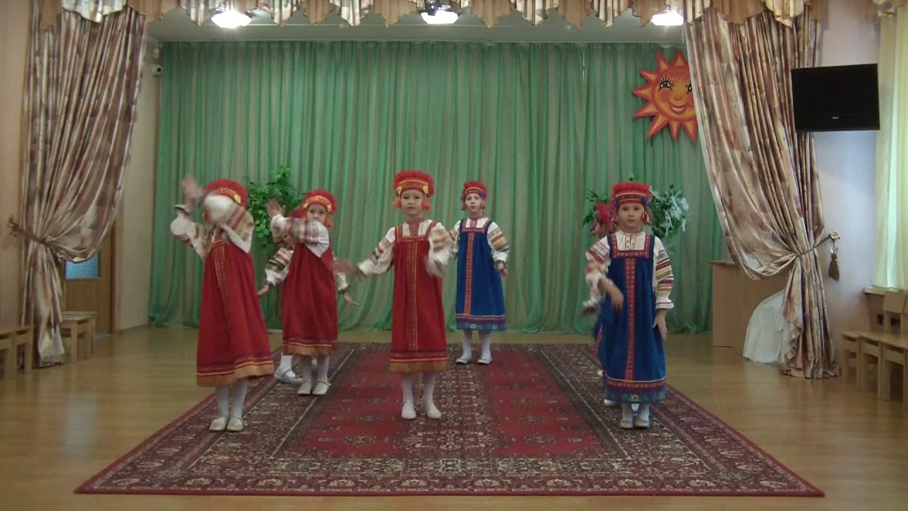 танец 
