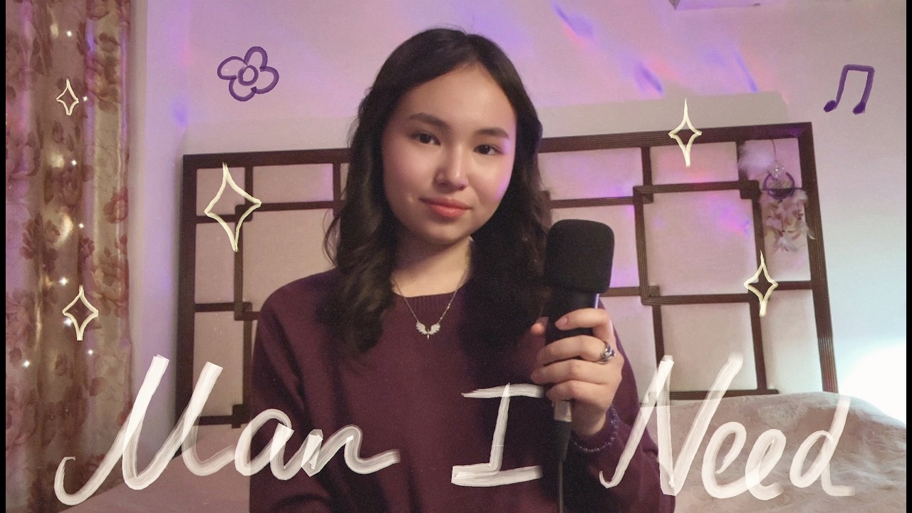 Olivia Dean - Man I Need (cover)