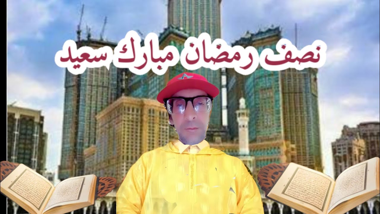 driss Fatri est مرحبا  بكم جميعاen direct !