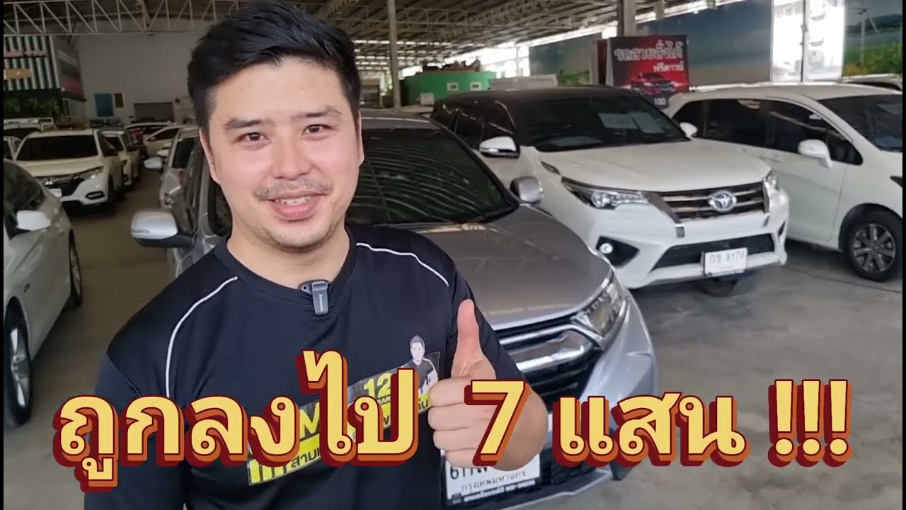 Honda CRV เครื่องยนต์ดีเซล 1.6 EL 4WD ตัวท็อปสุด  ถูกลงไป 7 แสน!!!!