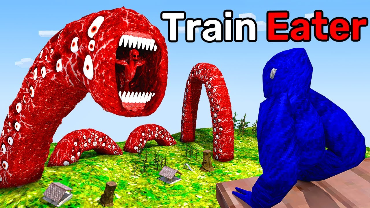 Насколько большим может стать Train Eater?