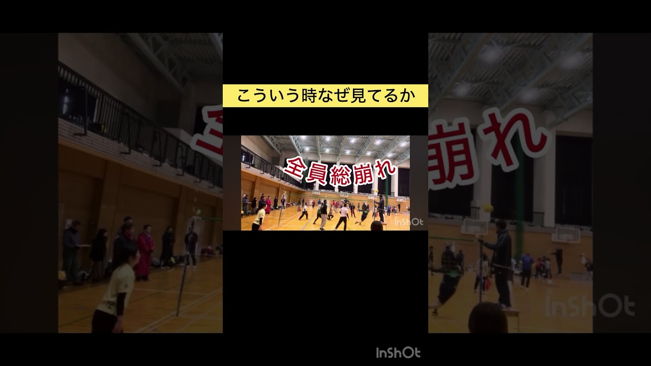 ポンコツその１　誰もがチャンスボールと #softvolleyball