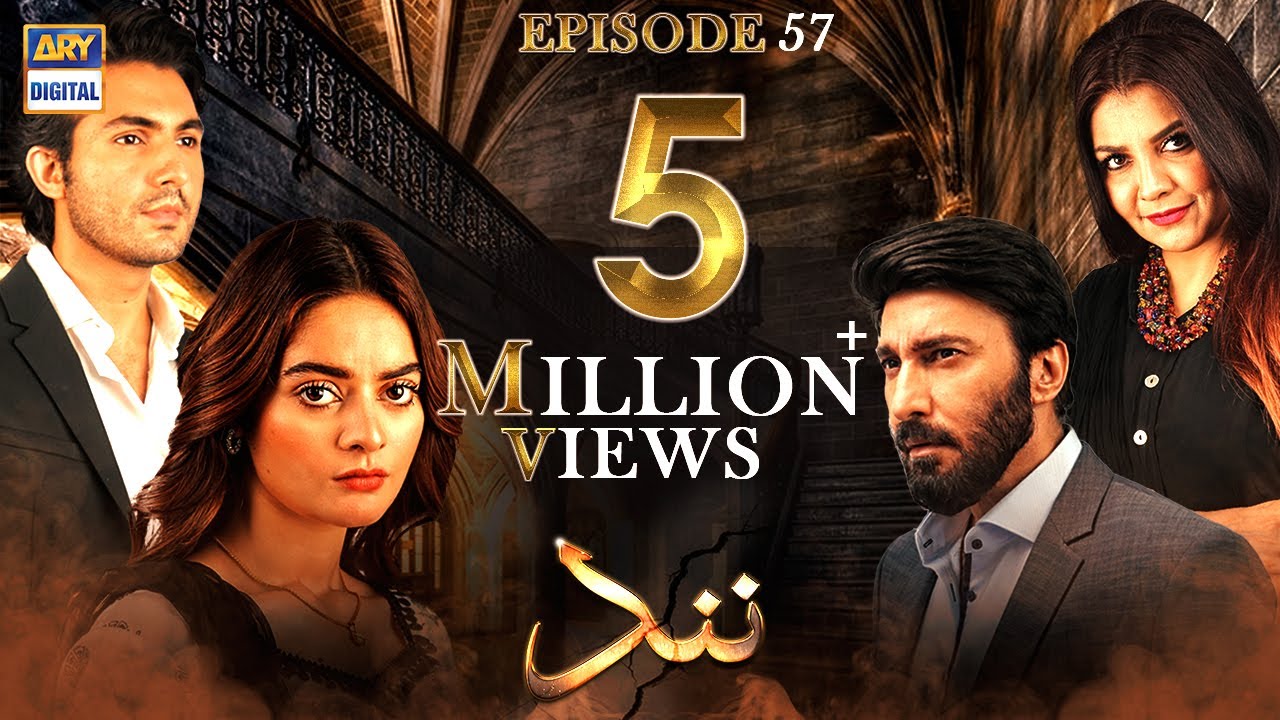 Nand Episode 57 [Subtitle Eng] - 9th November 2020 - ARY Digital Drama