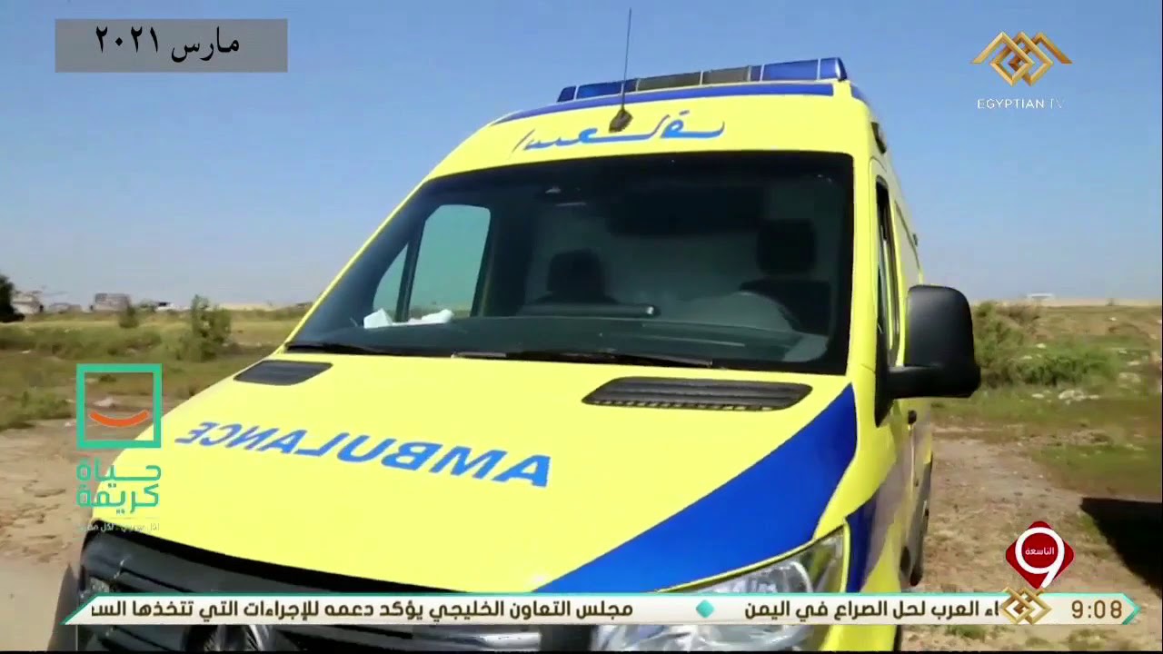 نشرة التاسعة| 18 قرية و187 تابعا بمركز مطوبس في كفر الشيخ ضمن المبادرة الرئاسية حياة كريمة