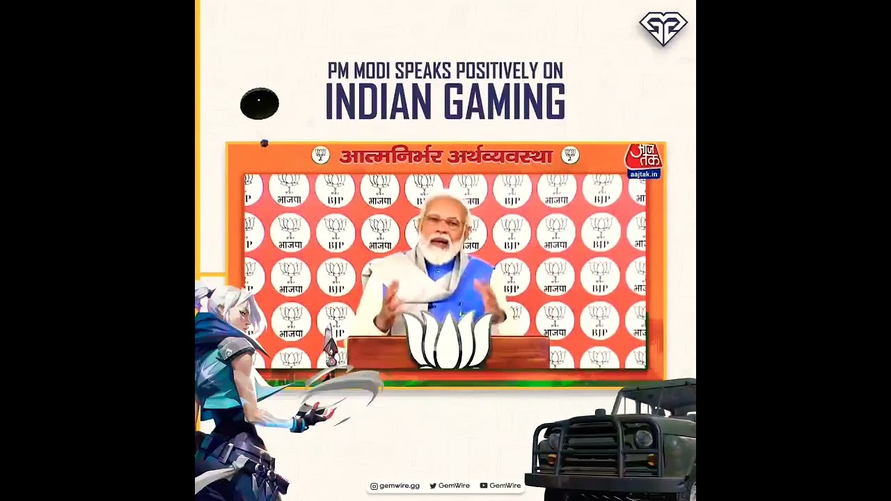 PM Modi on indian gaming| PM Modi on AVGC