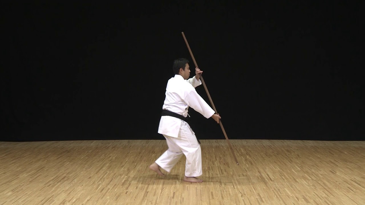 古武道（棒） 周氏の棍小 1