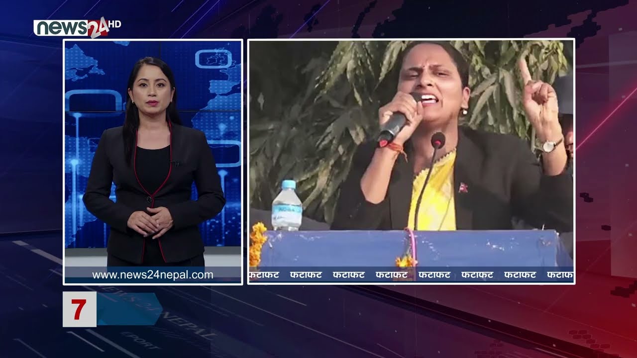 EVENING NEWS FATAFAT - NEWS24 TV