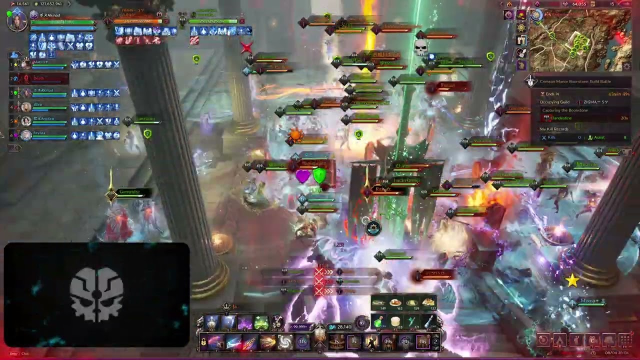 Clandestine vs Zigma - Bercant Boonstone