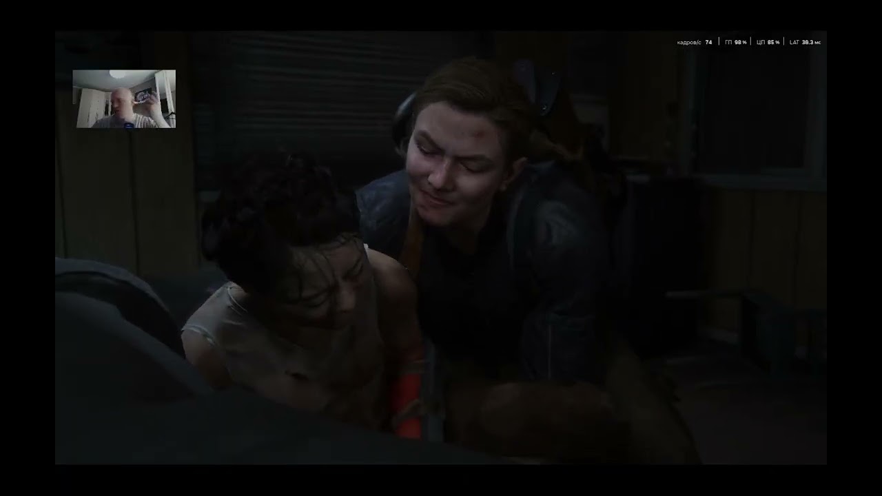 The Last of Us Part II  ЧАСТЬ 13 Эбби и Лев