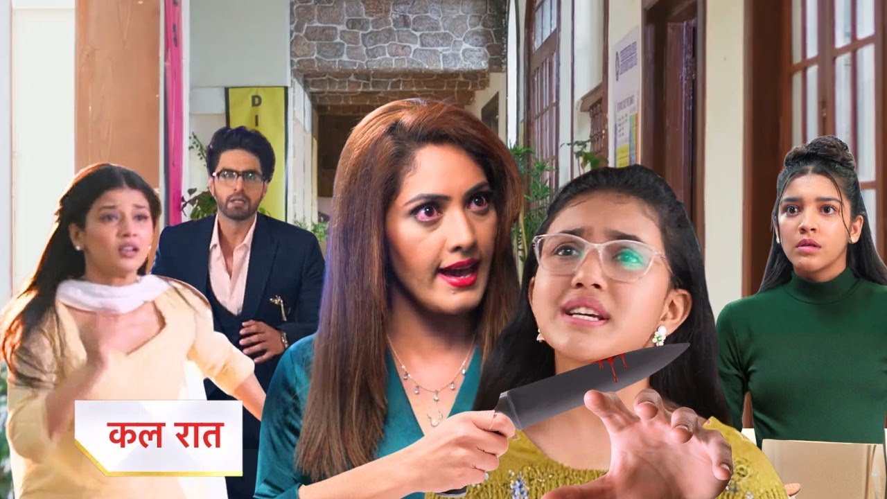 ग़ुस्से में मेहर ने उठाया बड़ा कदम Yeh Rishta Kya Kehlata Hai Latest New Promo