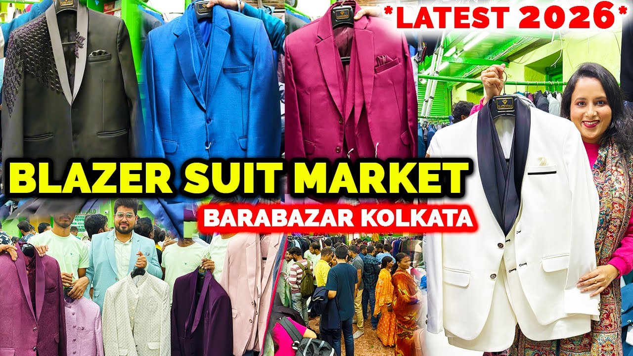 Blazer Market Barabazar Kolkata 2026 | Blazer Wholesale Market | Suit for Men | Blazer World Kolkata