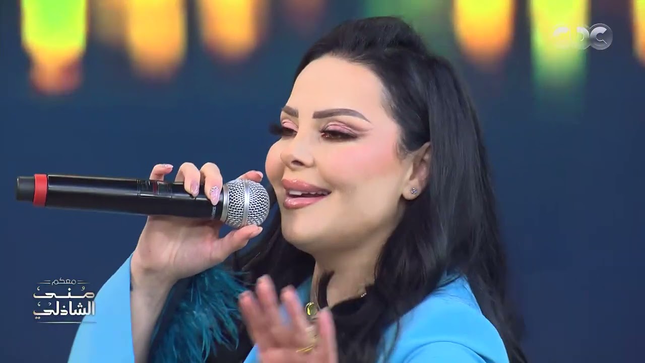 جيب المجوز ياعبود رقص أم عيون السود.. ديانا كرزون مع الطبلة