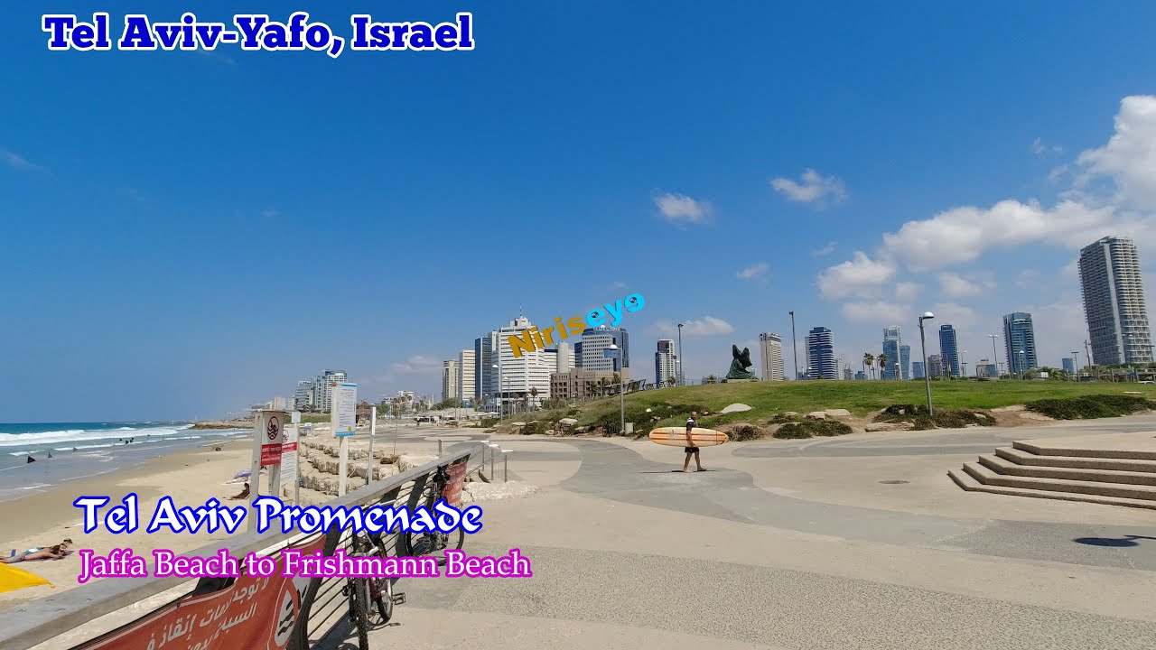 Tel Aviv Promenade | Shlomo Lahat Promenade | NirisEye