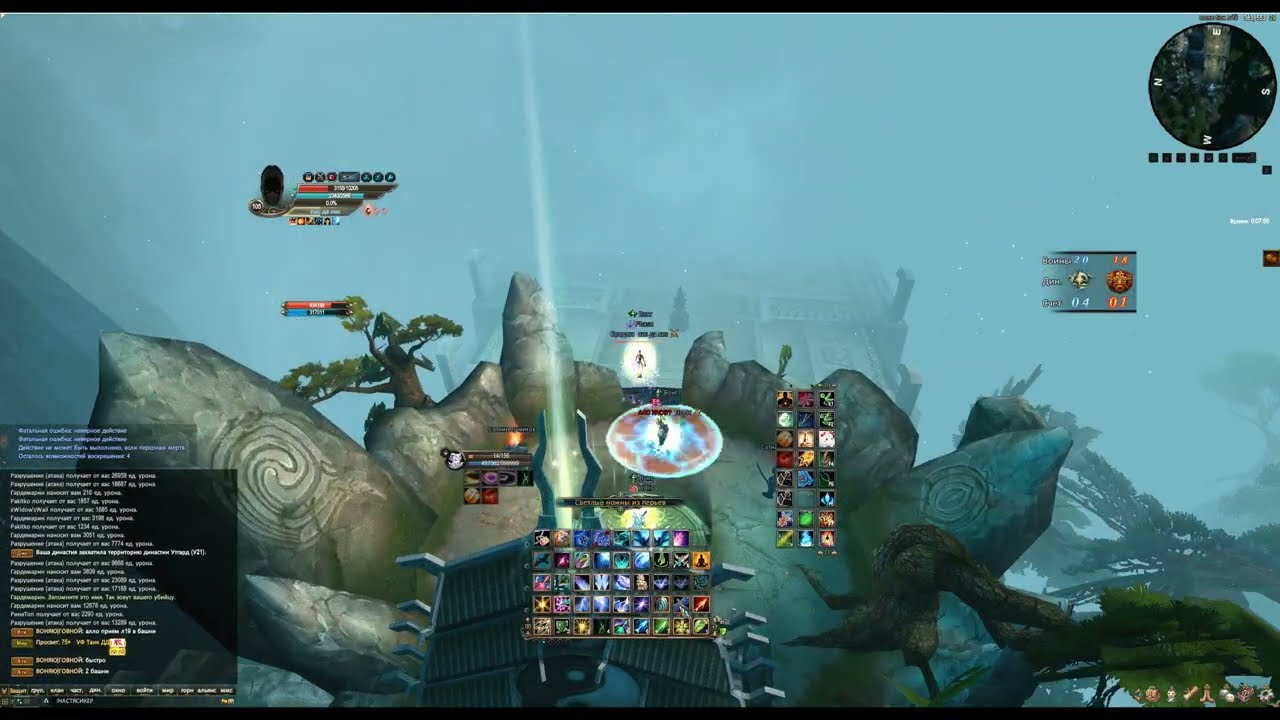 битва династий 03.03.2026 | Comeback PW