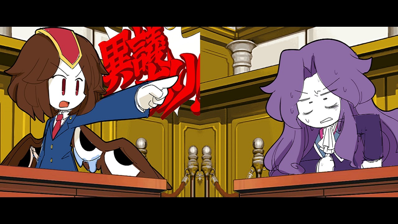Hibaru Kokutenshi: Ace Debt Collector