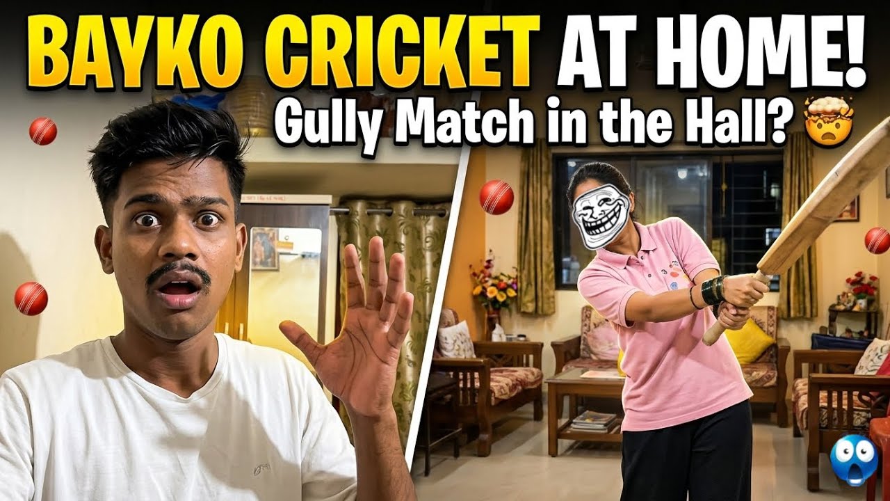 बायको म्हणाली मला ( 😱 cricket  )￼ खेळायच आहे..😂😂 PUJA 💗 ESHWAR 