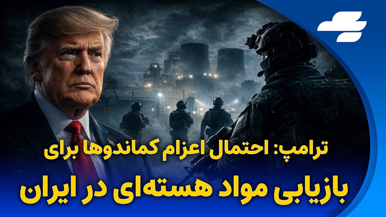 دومین و بزرگترین ناو هواپیما بر امریکا بسمت خاورمیانه حرکت کرد