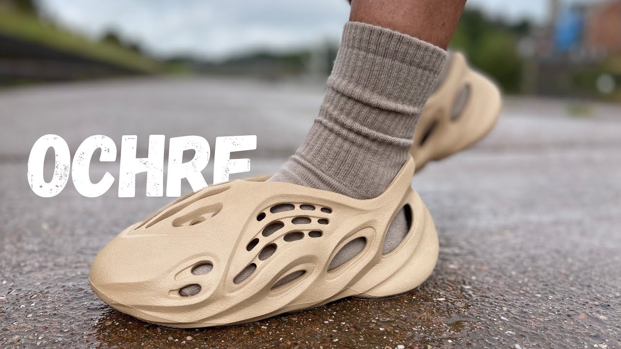 Что с ними случилось? Обзор кроссовок Yeezy Foam Runner Ochre и пешие прогулки