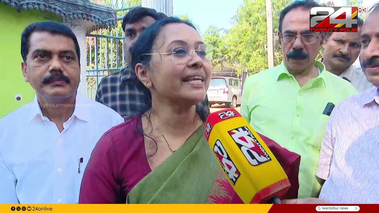 'ആറന്മുളയിൽ LDF വിയർക്കില്ല, ഈ നാട്ടുകാരാണ് എന്നെ എപ്പോഴും ചേർത്തു പിടിച്ചത്' Veena George| Aranmula