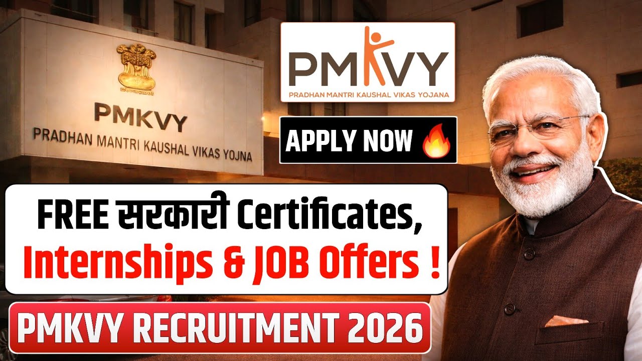PMKVY 4.0 Recruitment 2026 🚀 | FREE Course + Internship + JOB Offers | Registration Start 📈 | #pmkvy