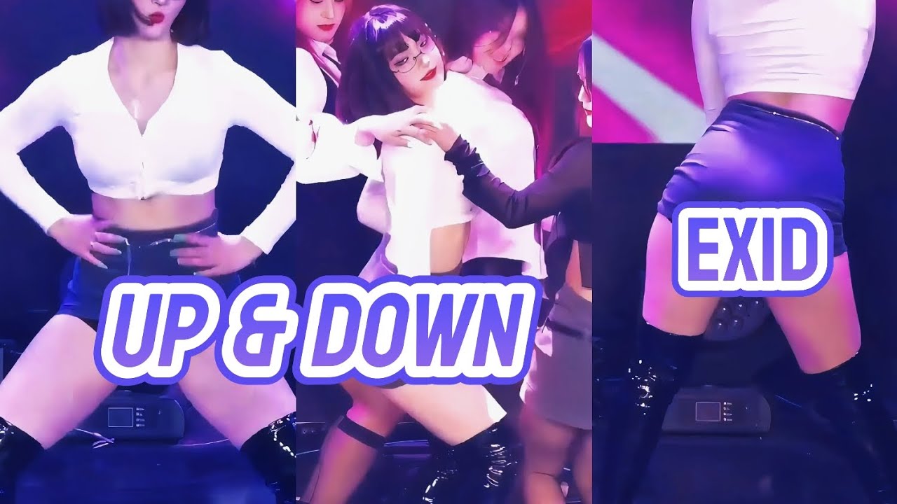 [KPOP IN PUBLIC] EXID - Up & Down Focus 竪屏直拍