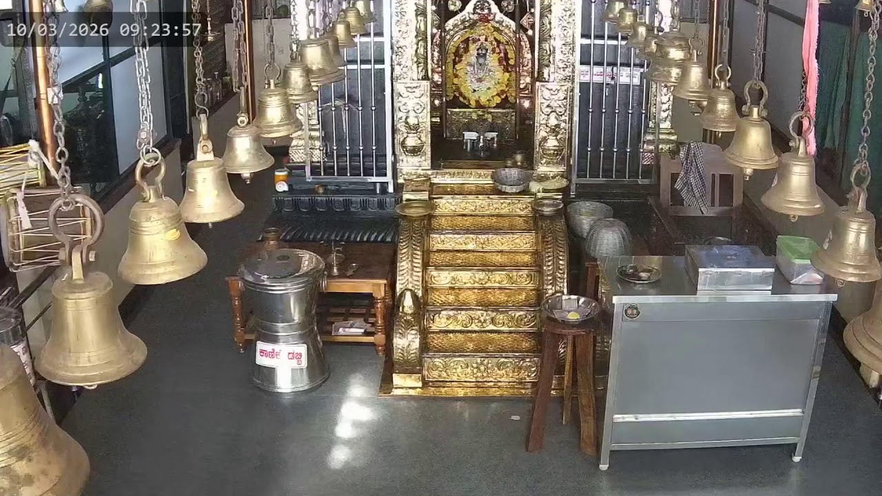 KORAGAJJA daivasthana kukkehalli Live Stream
