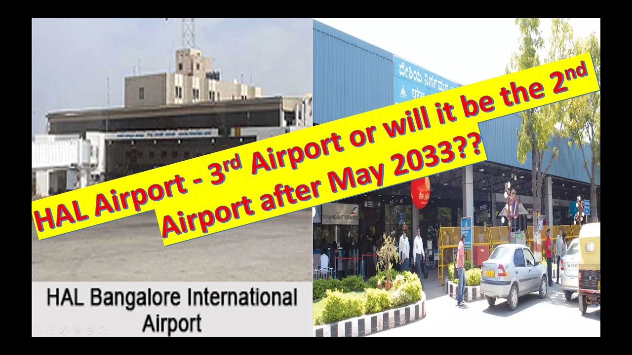 HAL Airport opening up? | HAL Airport Modification Approved | HAL ವಿಮಾನ ನಿಲ್ದಾಣ ತೆರೆಯುತ್ತಾ?