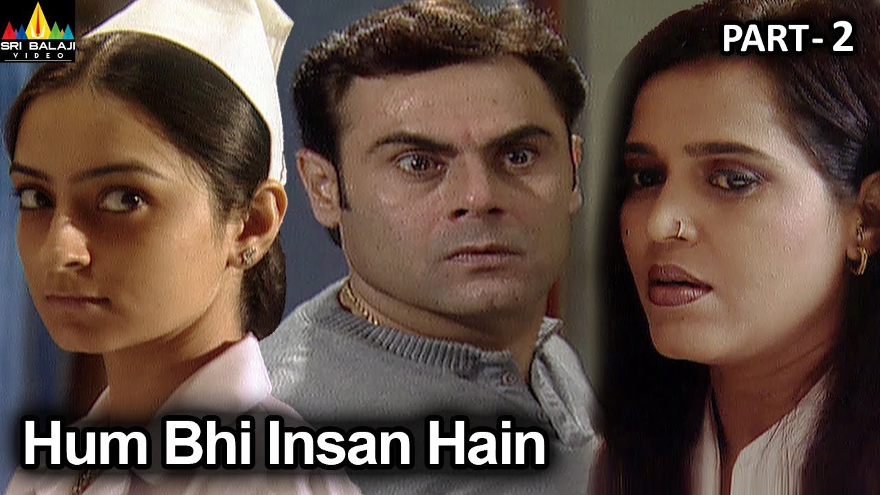 Hum Bhi Insan Hain Part 2 Hindi Horror Serial Aap Beeti | BR Chopra TV Presents | Sri Balaji Video