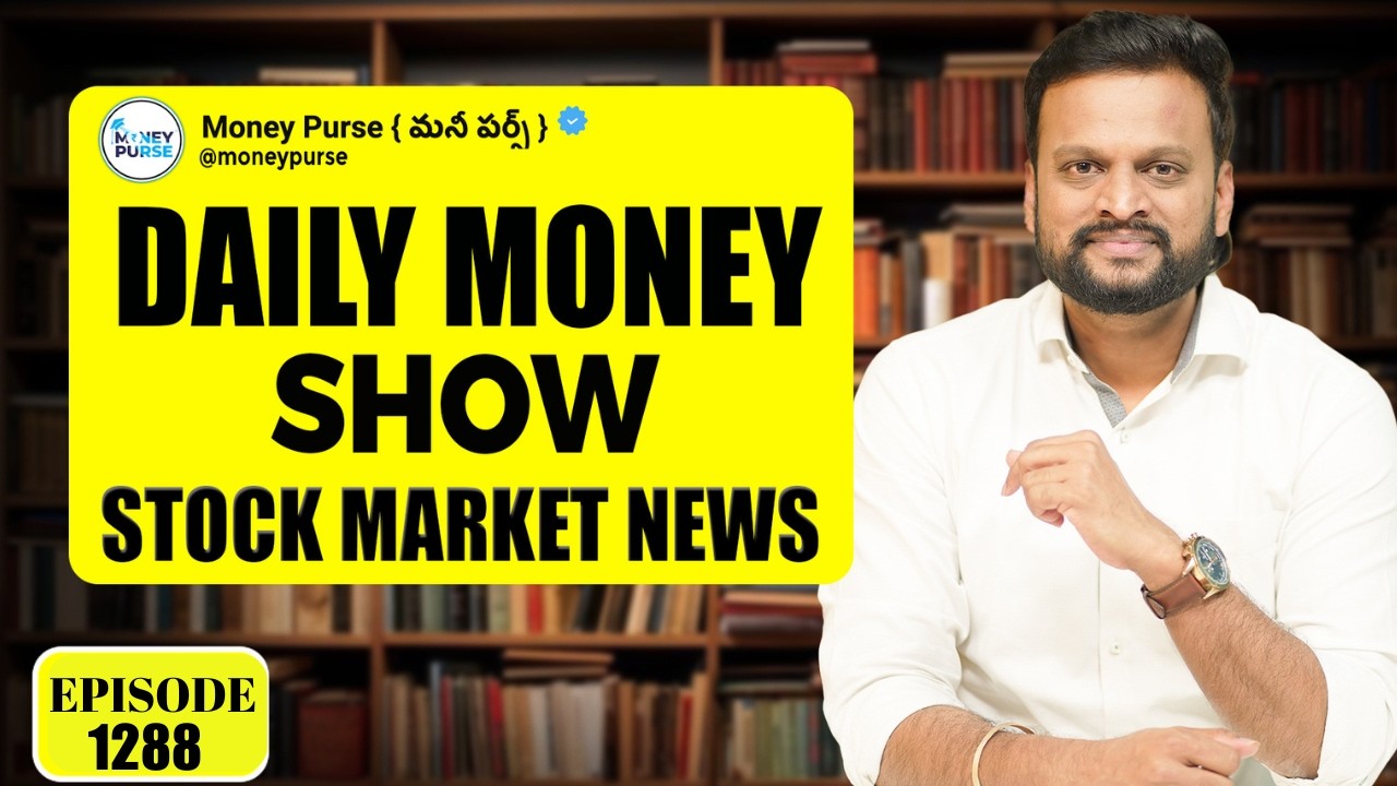 Short Term Profitable Trade కి ఇవే Best Stocks| Peace talks ఈసారి పక్కా Solution, Market ఆగదు?