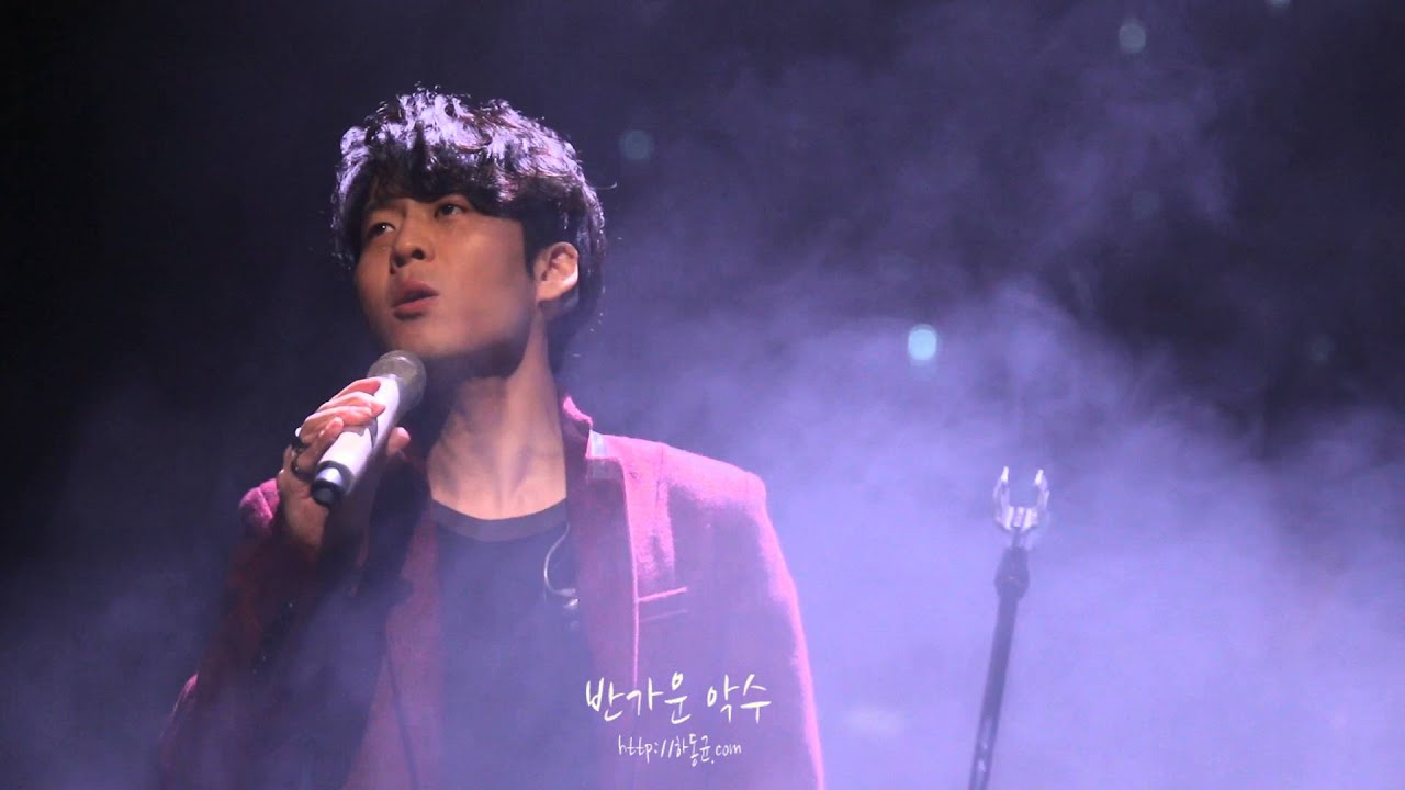 20160212  그녀를 사랑해줘요 (하동균) @  하이 Hi 콘서트