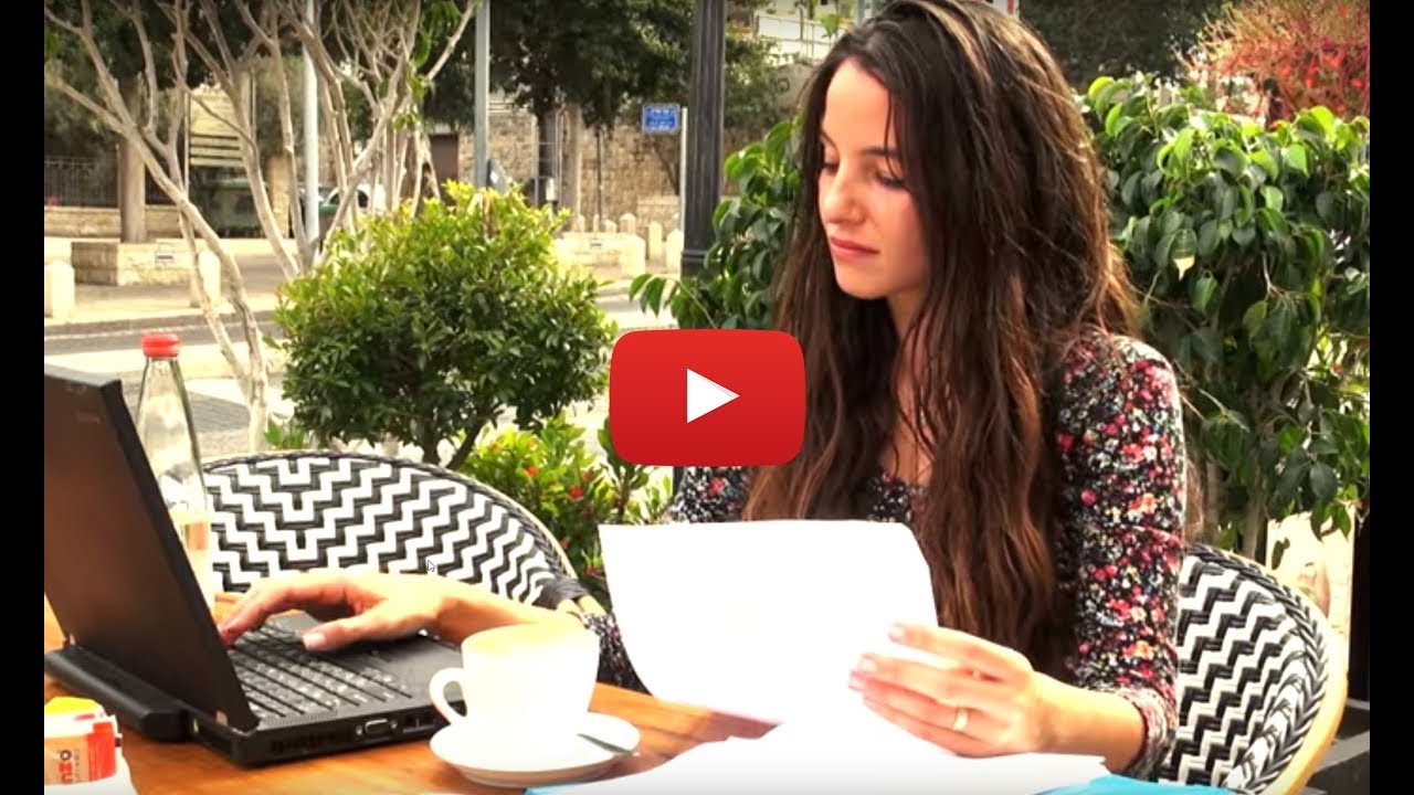 UCAN2 הנהלת חשבונות באינטרנט