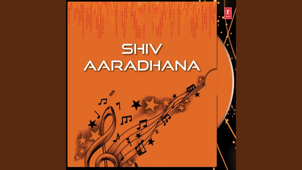 Dum Dum Shiv Ka Damroo Baje Re